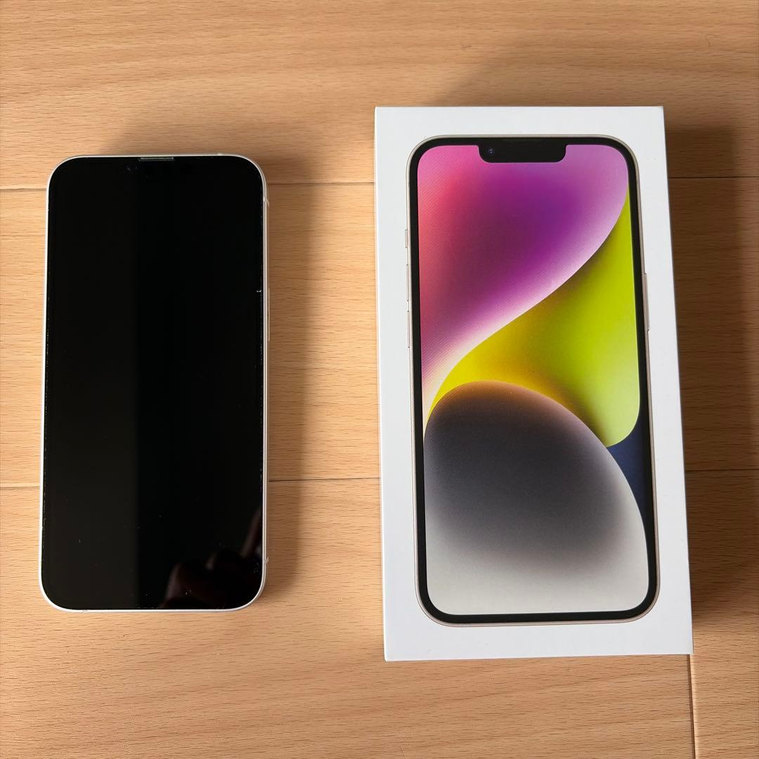 Apple iPhone 14 スターライト 128GB 本体
