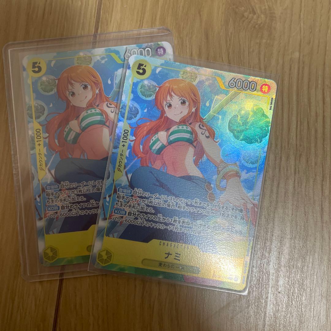 ワンピースカード　ナミ　SR パラレル　2枚　他