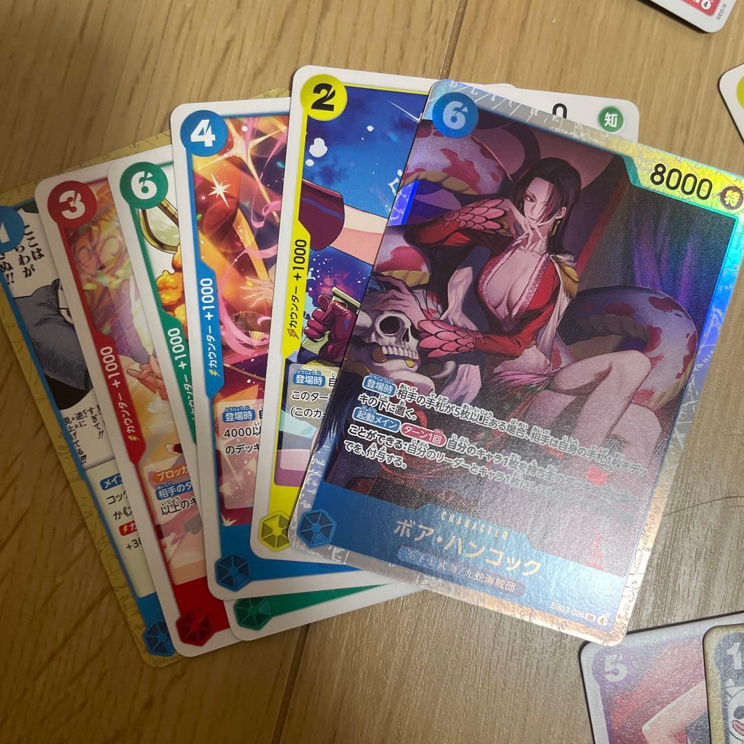 ワンピースカード　ナミ　SR パラレル　2枚　他