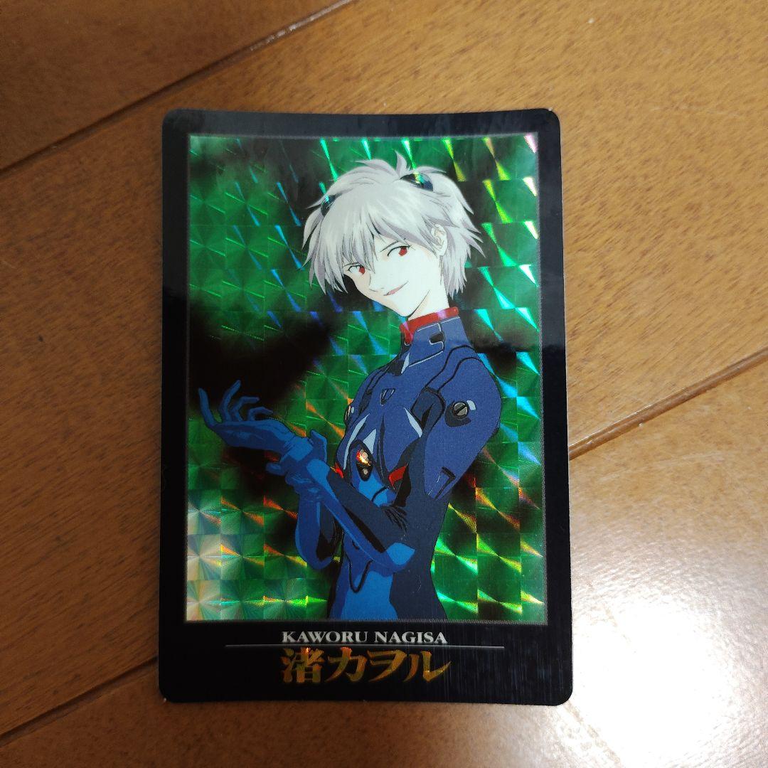 新世紀エヴァンゲリオン　カードダス　まとめ売り