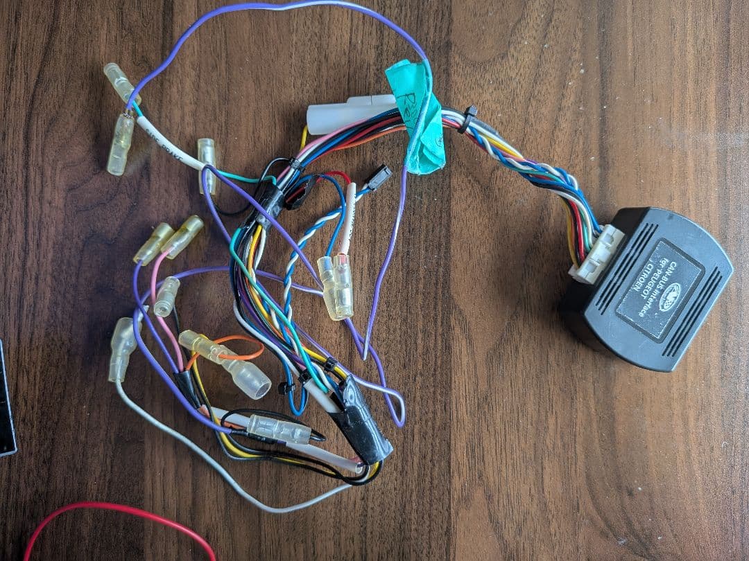 DS3取り外し品 ナビ取り付けキット