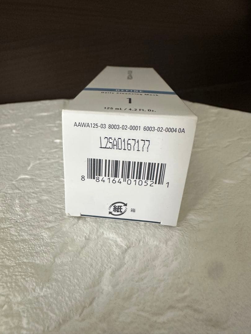 nico☻即日対応可⭐️