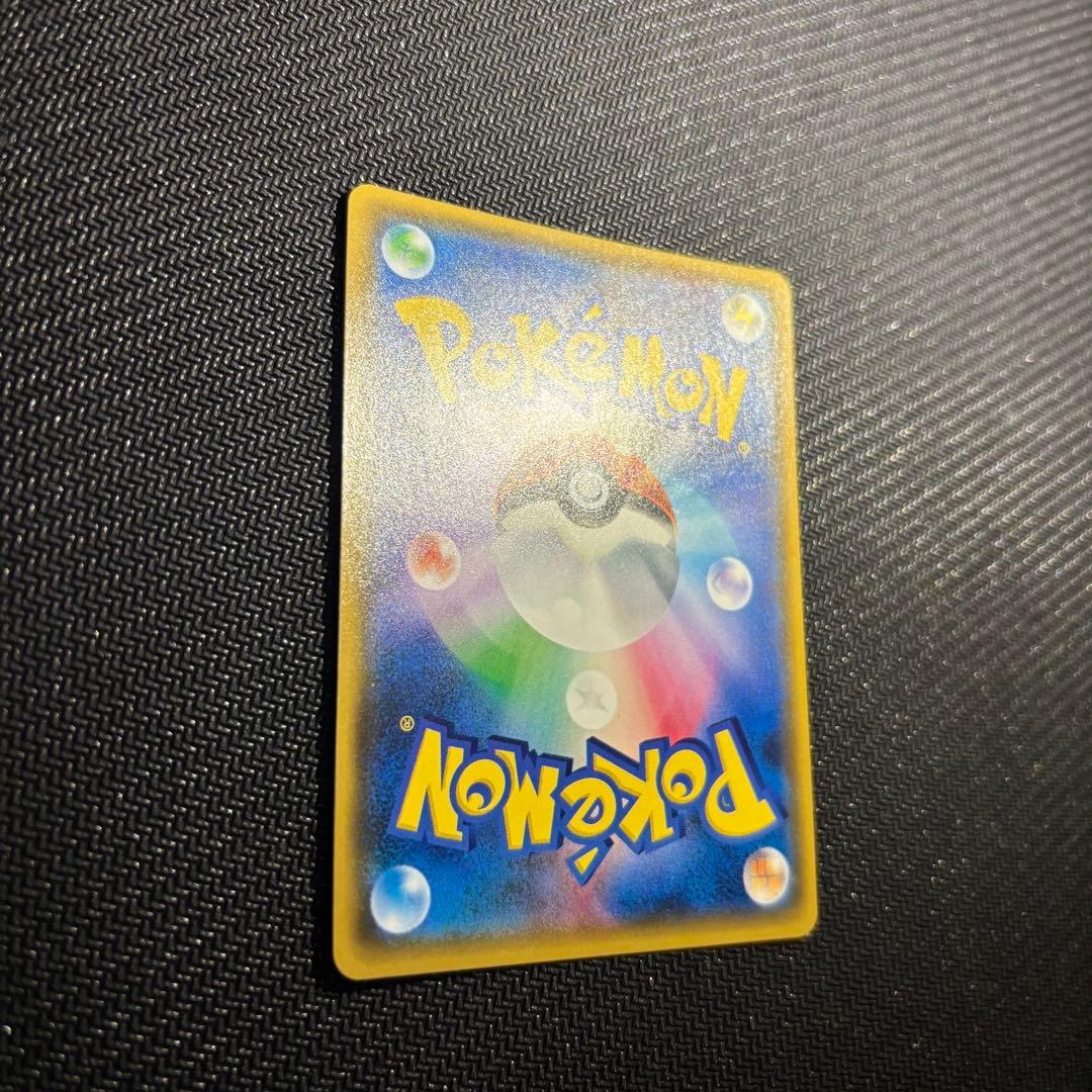 がんばリーリエ SR 美品