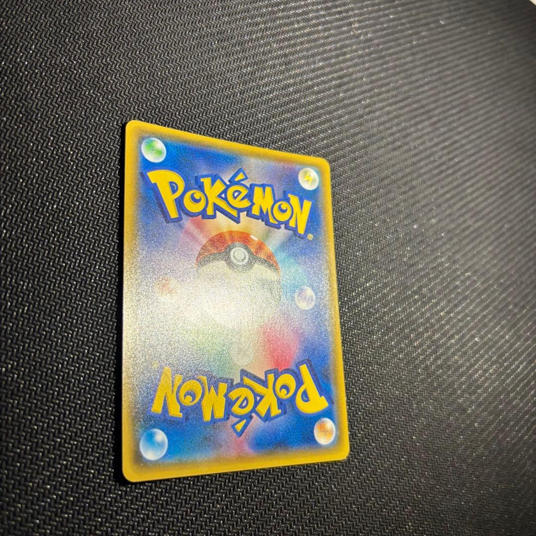 がんばリーリエ SR 美品