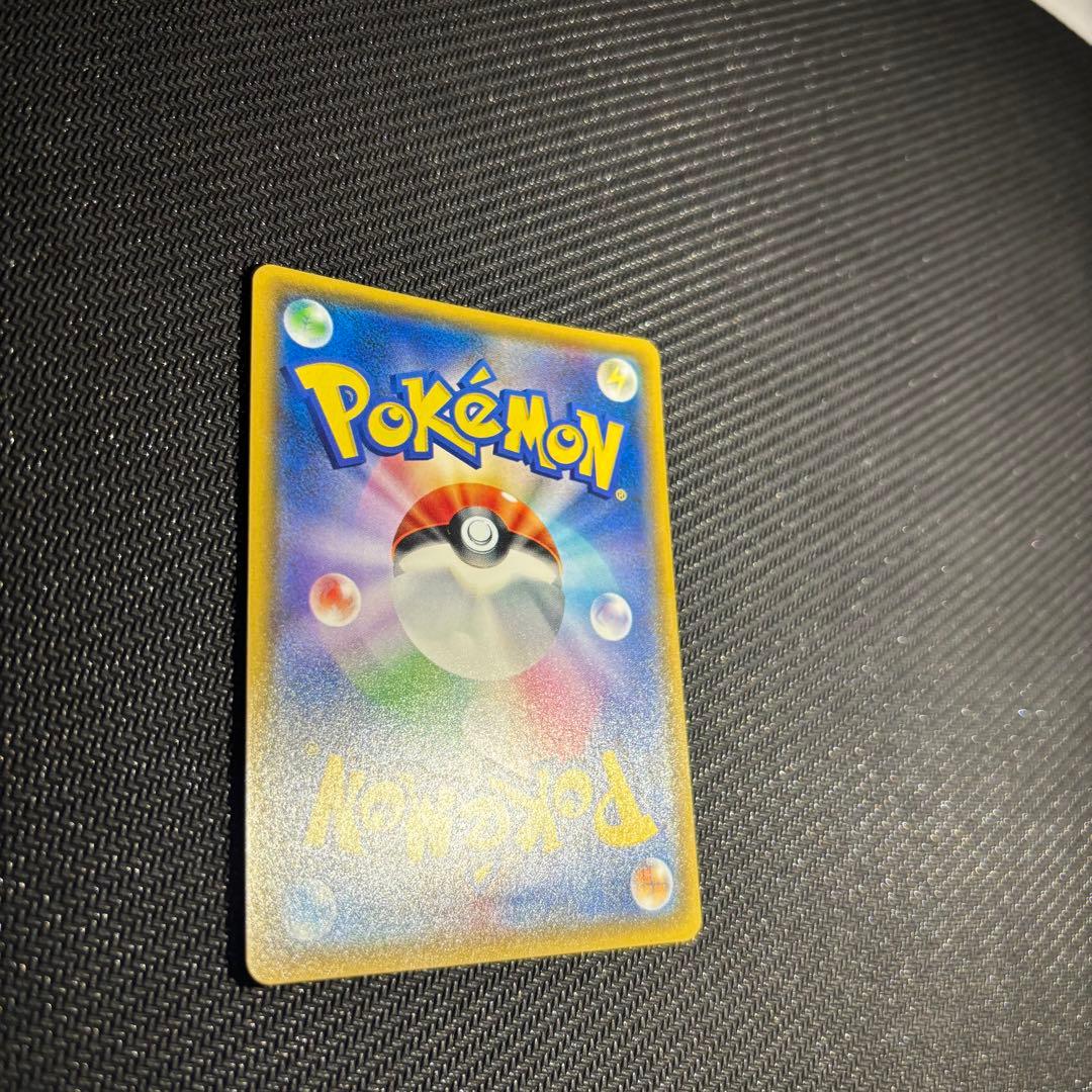 がんばリーリエ SR 美品