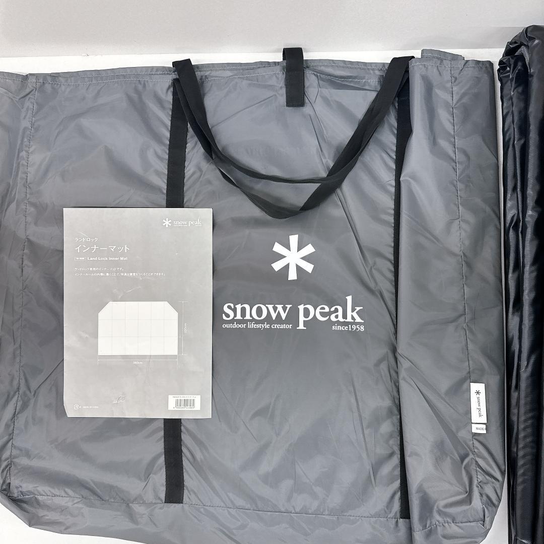 【美品】 peak ランドロック インナーマット TM-050R