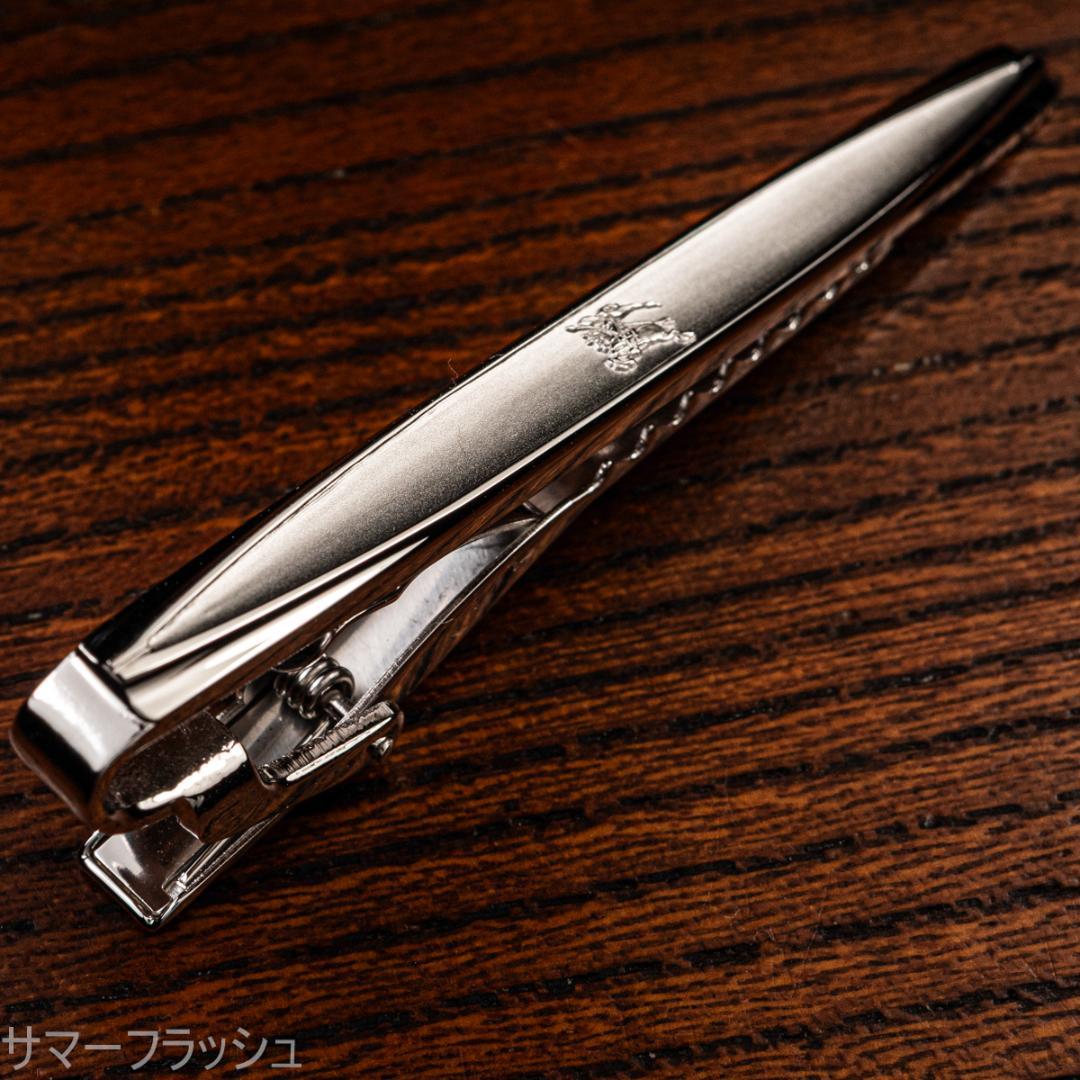 一生モノの逸品 箱有 バーバリー シルバーカラーネクタイピン Burberry