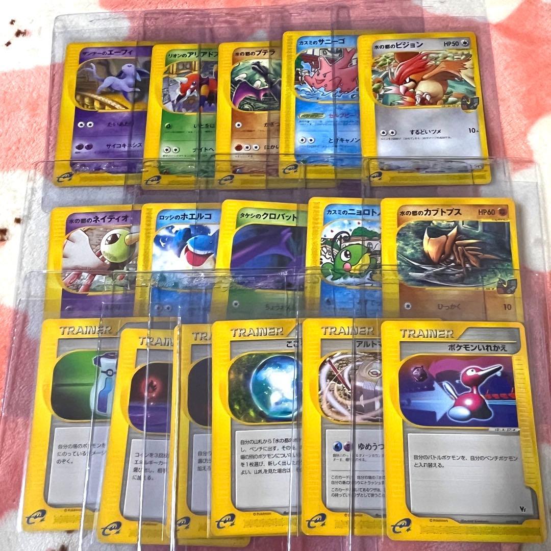 劇場限定VSパック まとめ売り