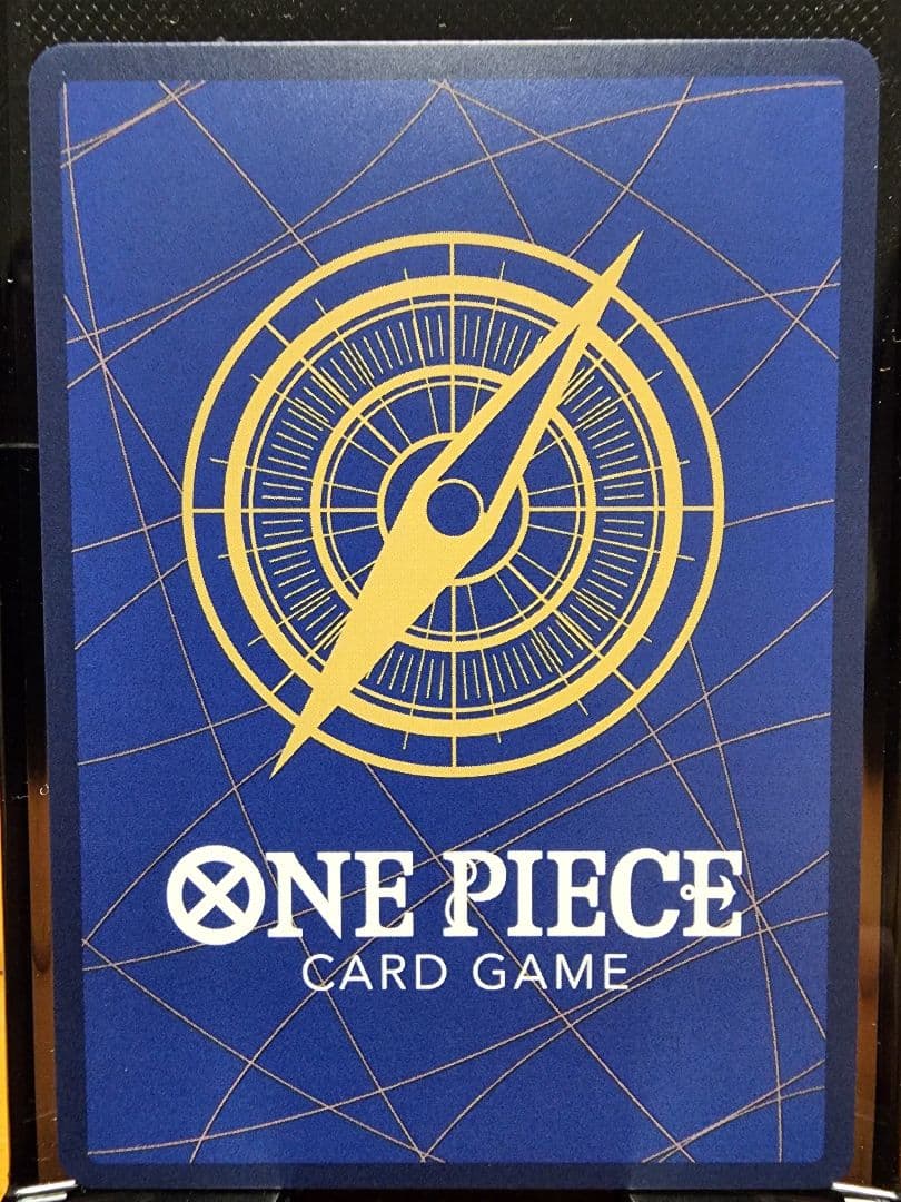 パ*ー様 モンキー・D・ルフィ：週刊少年ジャンプ付録2種セット