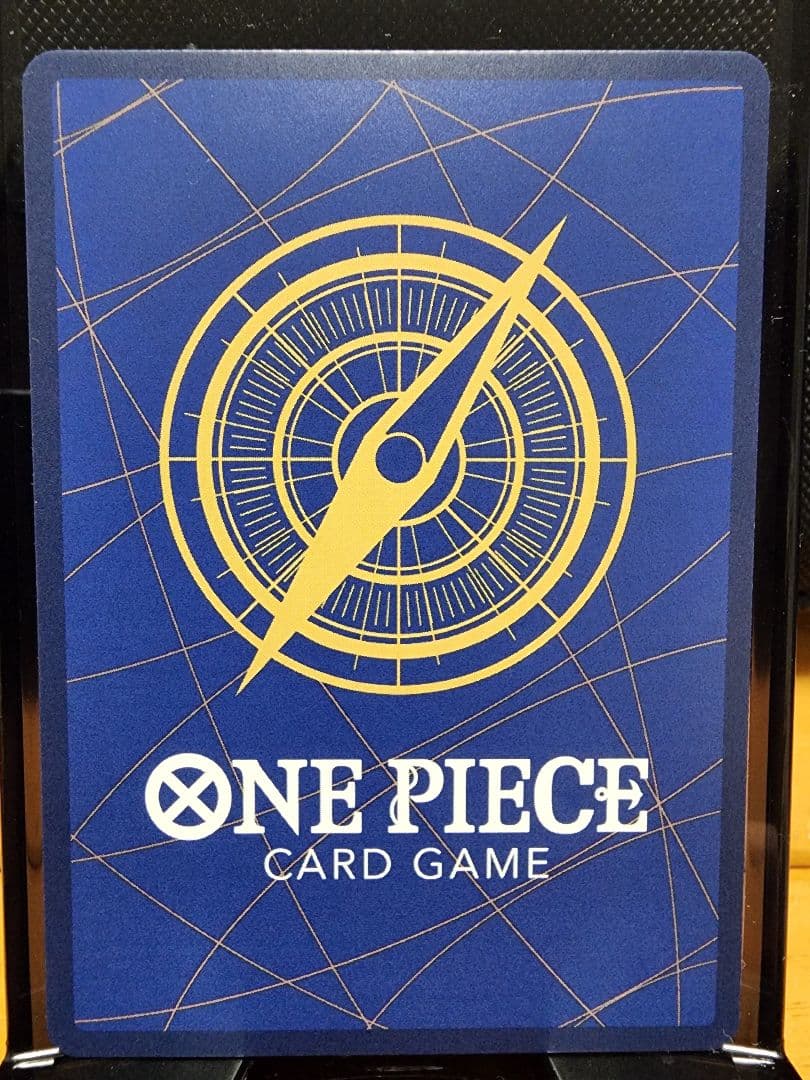 パ*ー様 モンキー・D・ルフィ：週刊少年ジャンプ付録2種セット