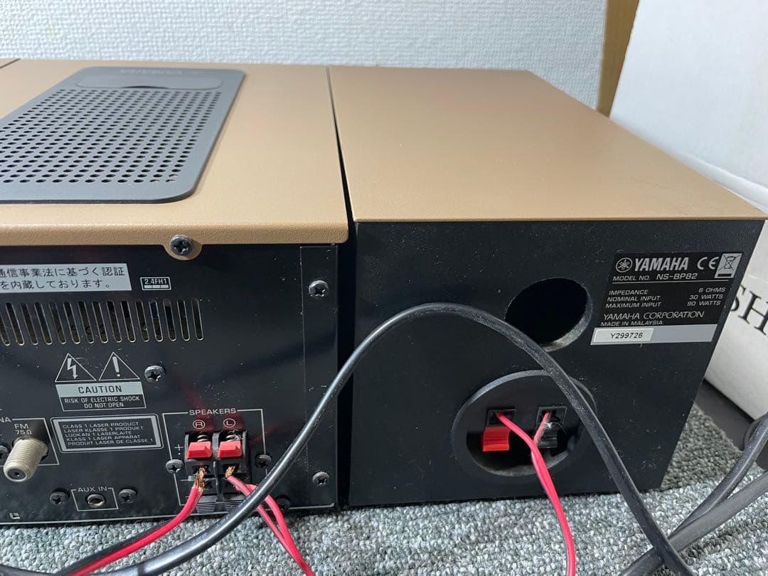 YAMAHA MCR-B142 ヤマハ