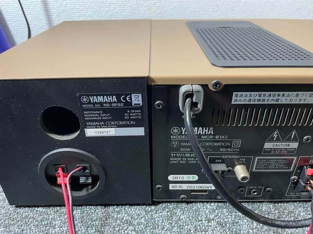 YAMAHA MCR-B142 ヤマハ