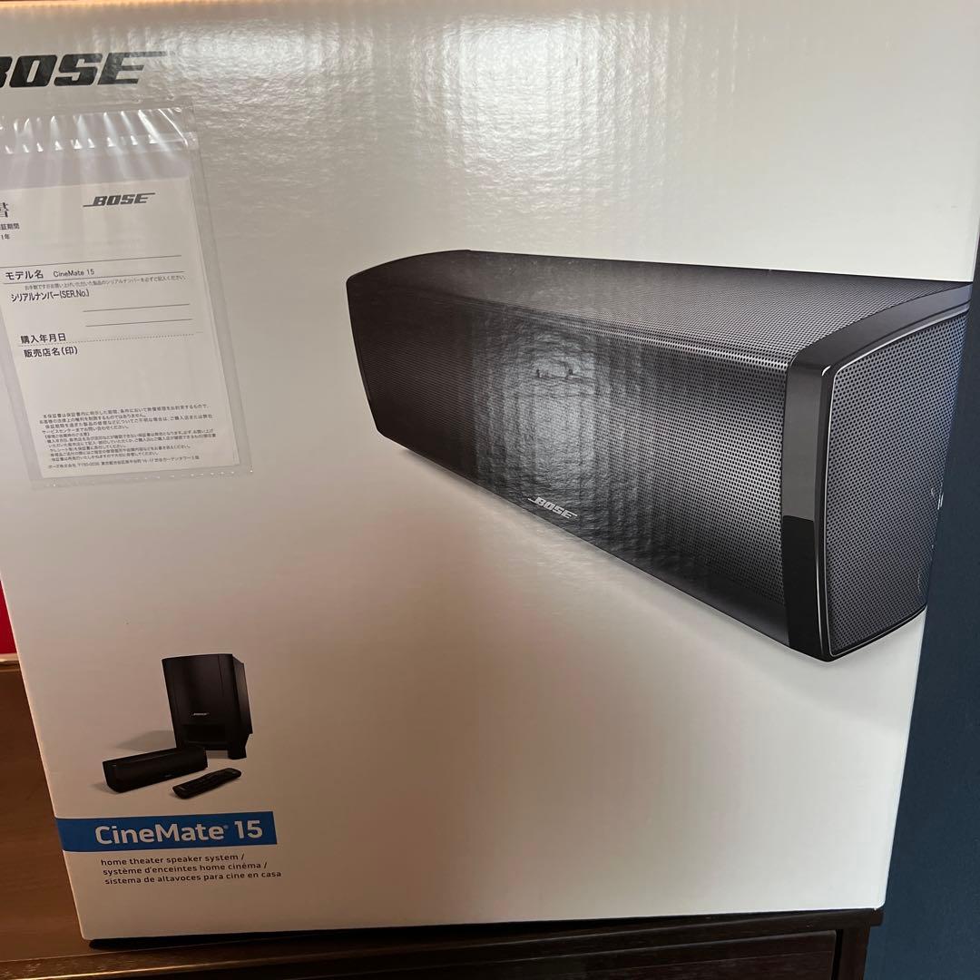 BOSE CineMate 15 スピーカーシステム