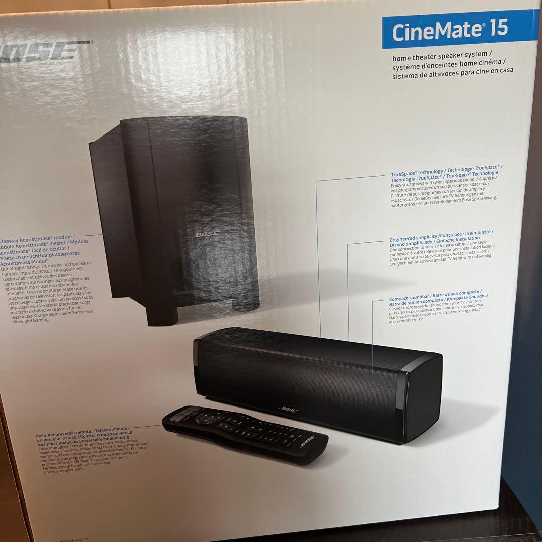 BOSE CineMate 15 スピーカーシステム