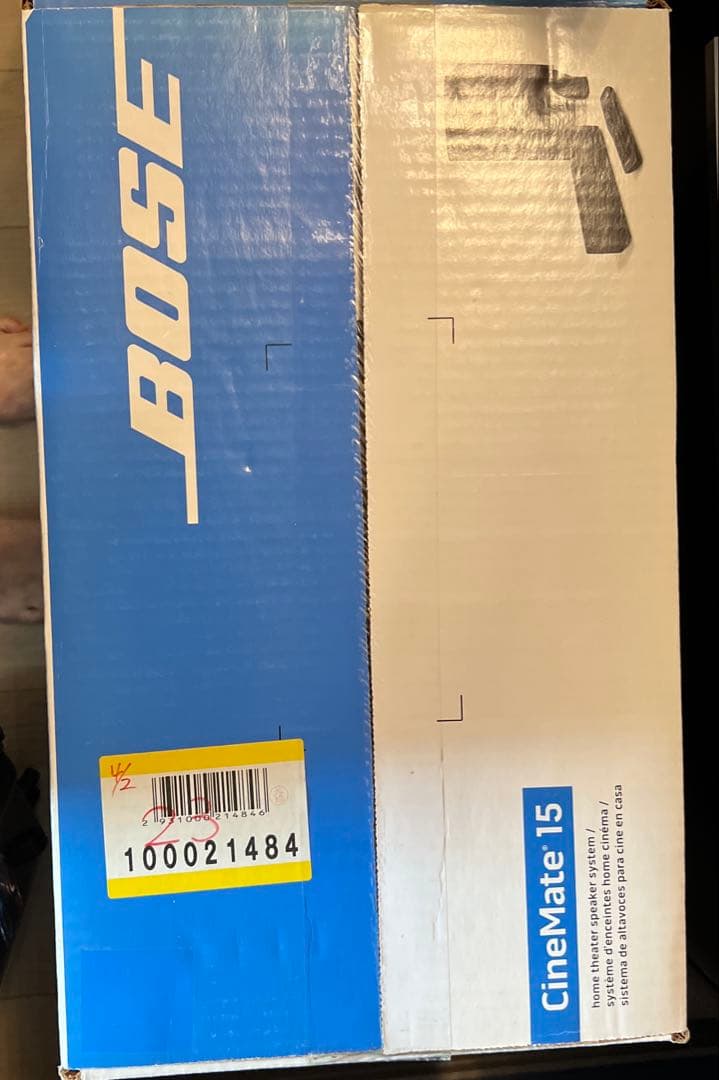 BOSE CineMate 15 スピーカーシステム