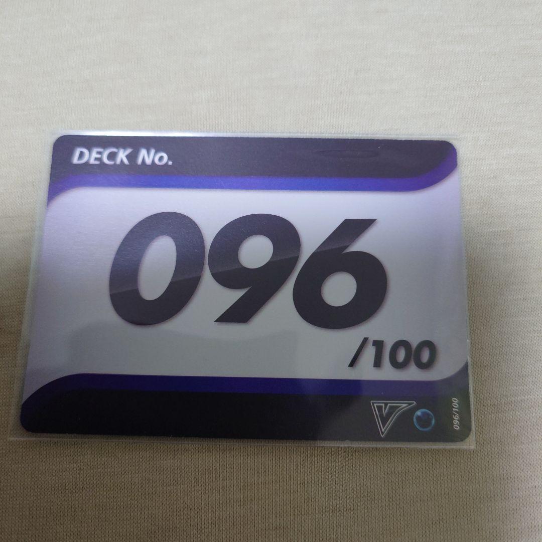 ポケモンカードマリィのプライド