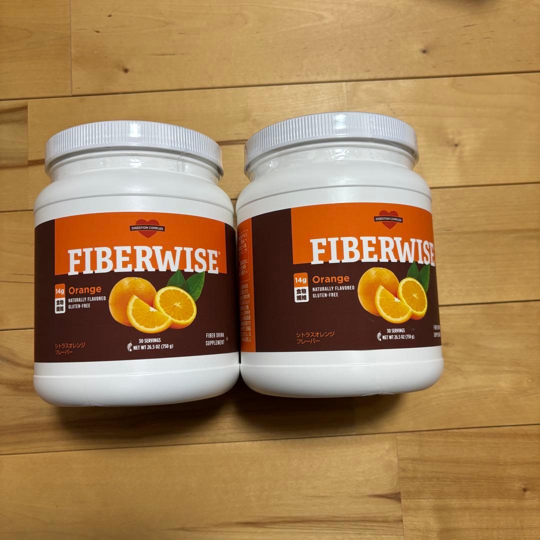FIBERWISE オレンジ 2個セット