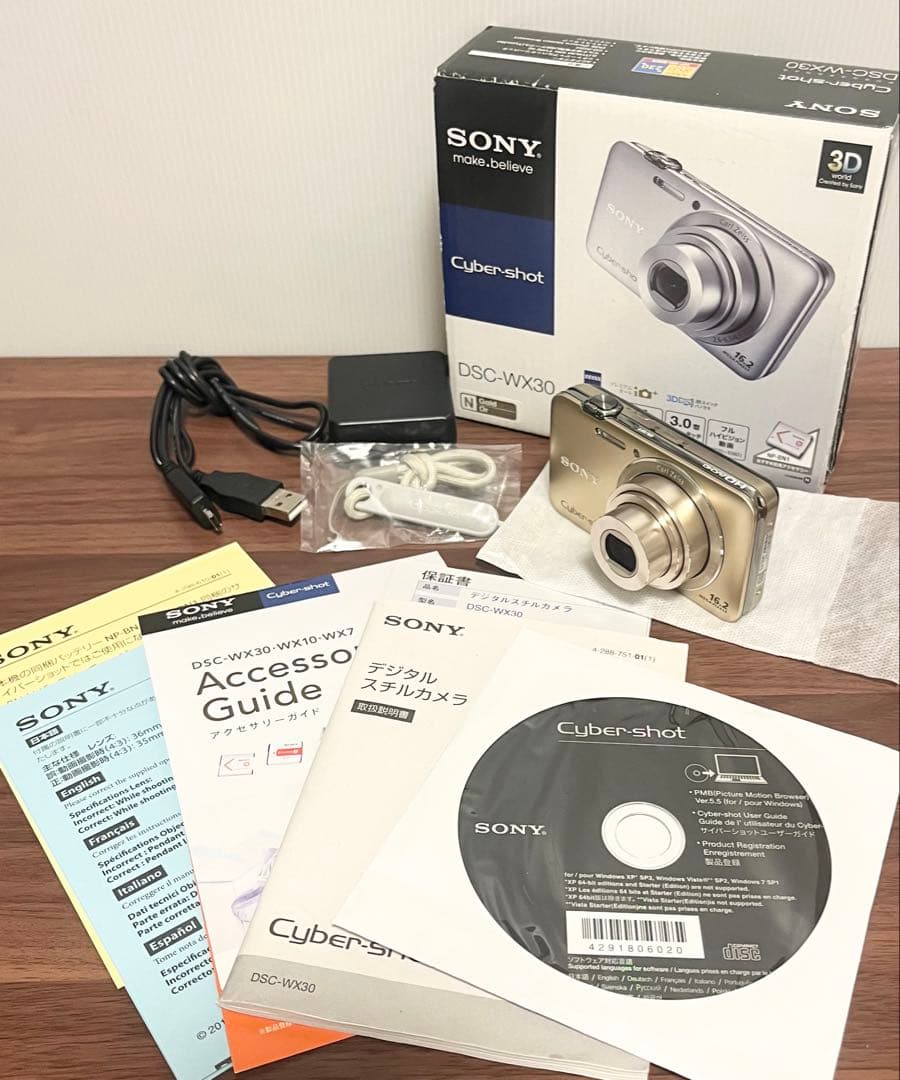 ★SONY Cyber-shot DSC-WX30 シルバー デジカメ