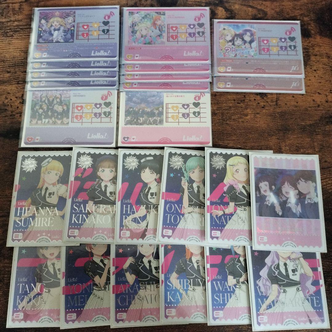 ラブカ　22すみれ　ドローLiella!　デッキ+エネルギー　まとめ売り