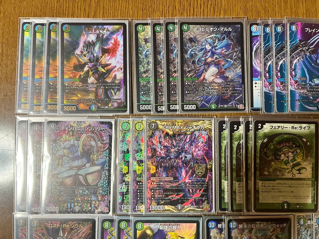 アナカラーマルルデッキ