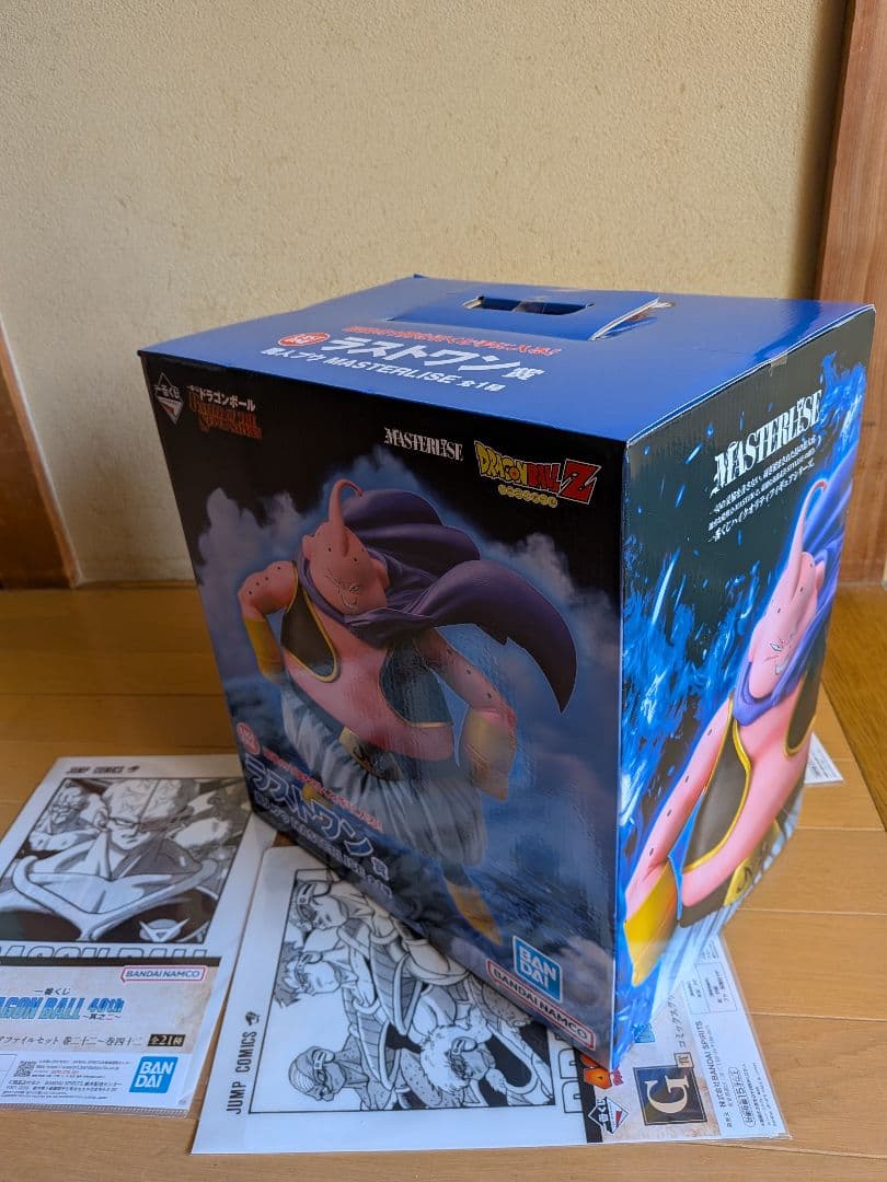 一番くじ　ドラゴンボール　ラストワン魔人ブウ フィギュア