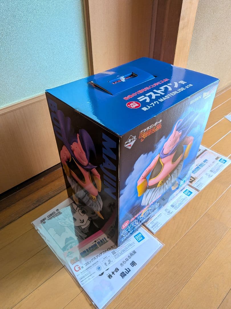 一番くじ　ドラゴンボール　ラストワン魔人ブウ フィギュア