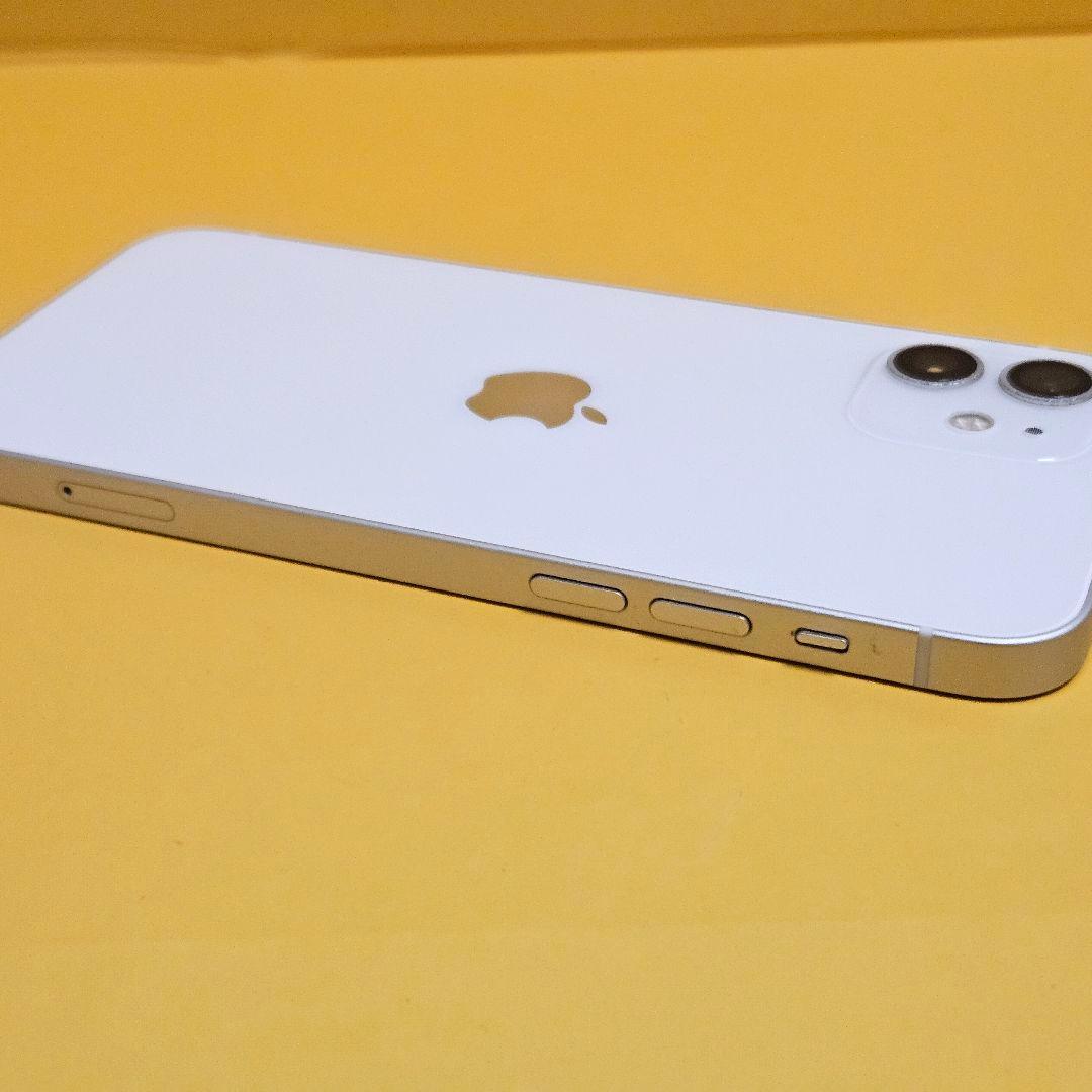 iPhone 12 64GB｜24時間以内発送#523