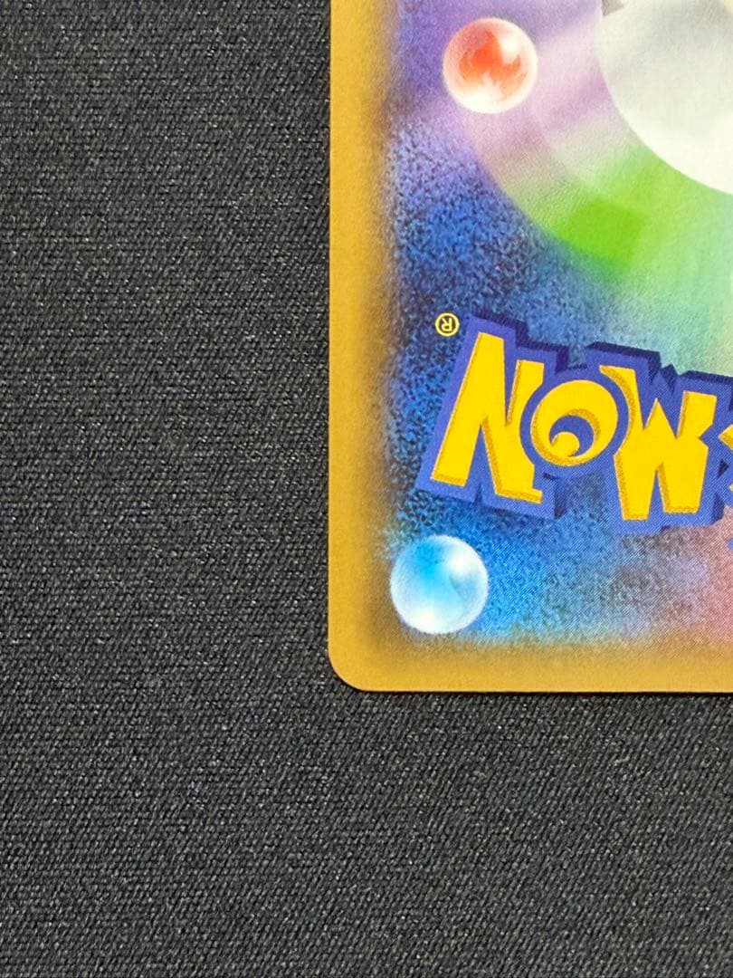 誕生日ピカチュウ プロモカードパック 25th ANNIVERSARY