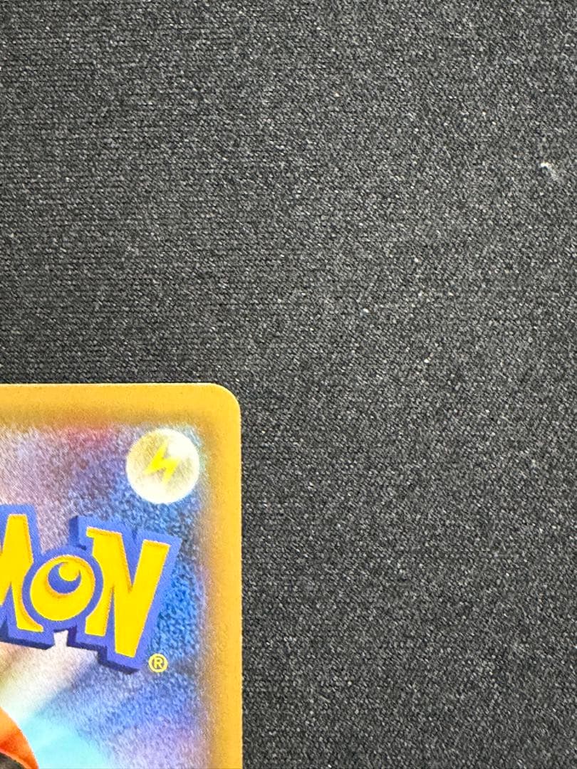 誕生日ピカチュウ プロモカードパック 25th ANNIVERSARY