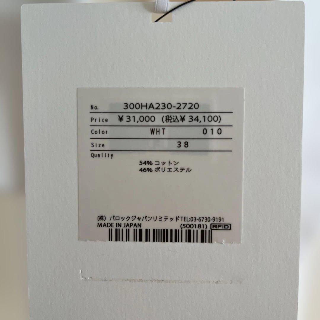 ENFOLDエンフォルドASYMMETRY-ROUND SHIRT ホワイト