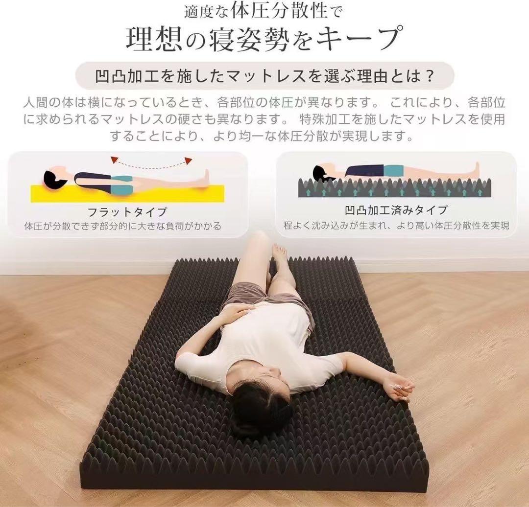 新品★マットレス　ダブル　ブラウン　厚さ10cm 硬め　三つ折り　硬め