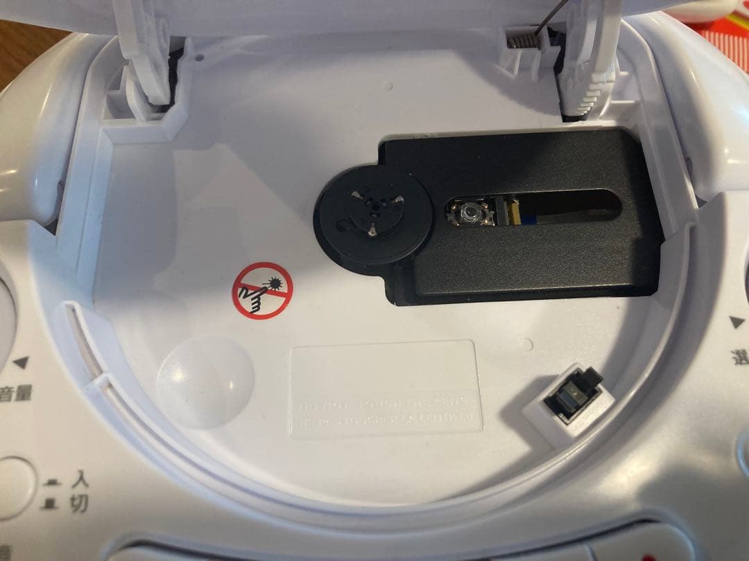 Hitachi Lo-D CD・カセット・ラジオ