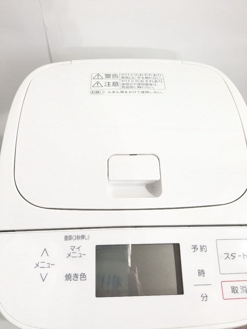 Panasonic　パナソニック　ホームベーカリー　SD-SB4