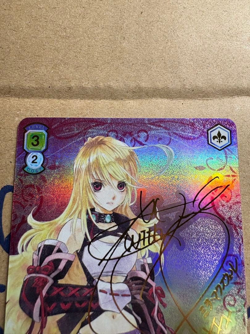 ヴァイスシュヴァルツブラウ テイルズ ミラ=マクスウェル ssp