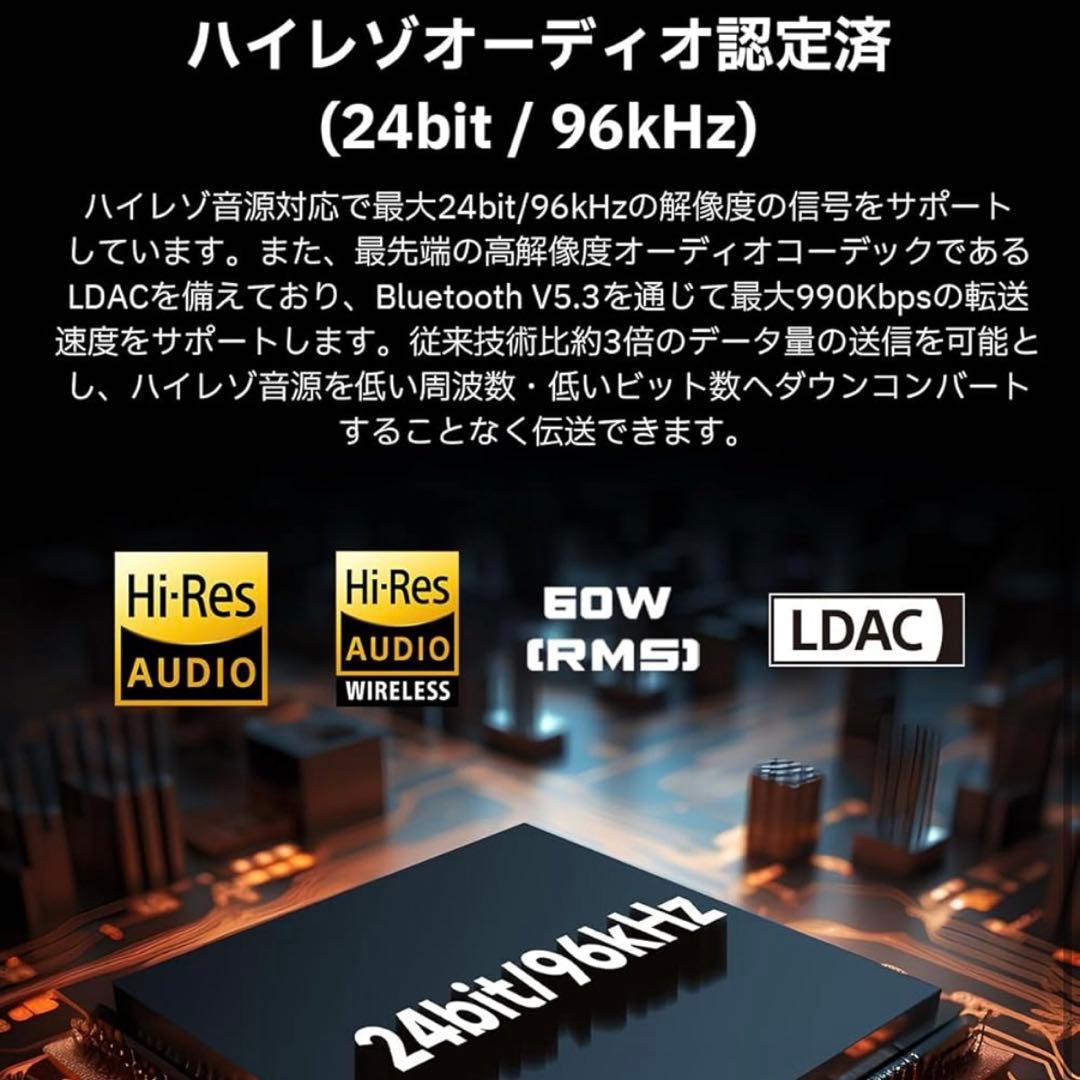 EDIFIER D32 ワイヤレススピーカー　ホワイト