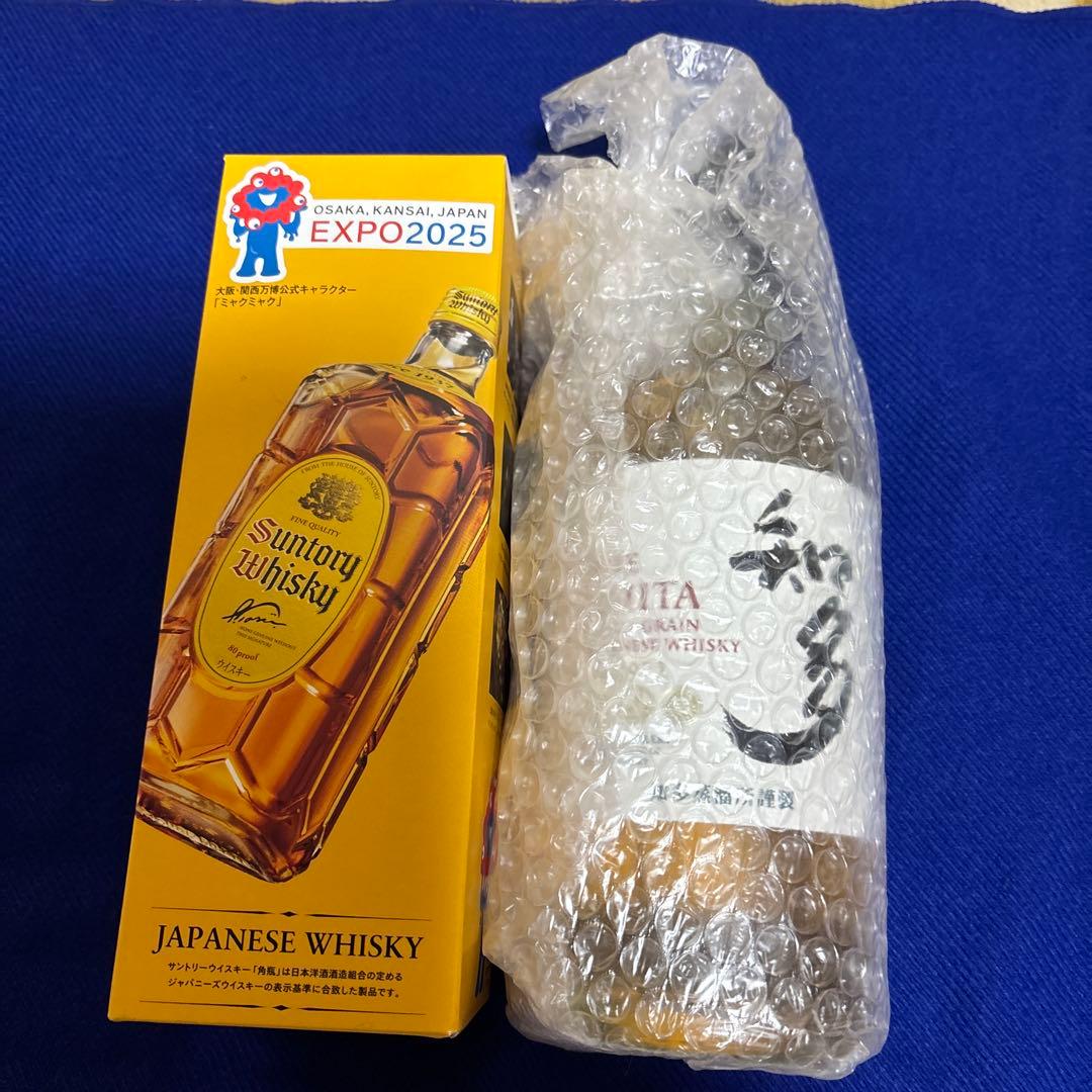 国産ウィスキー