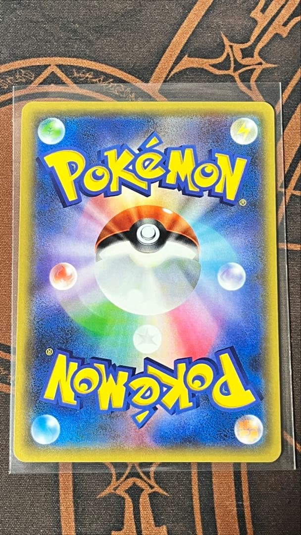 ニャスパー cp3 3枚セット