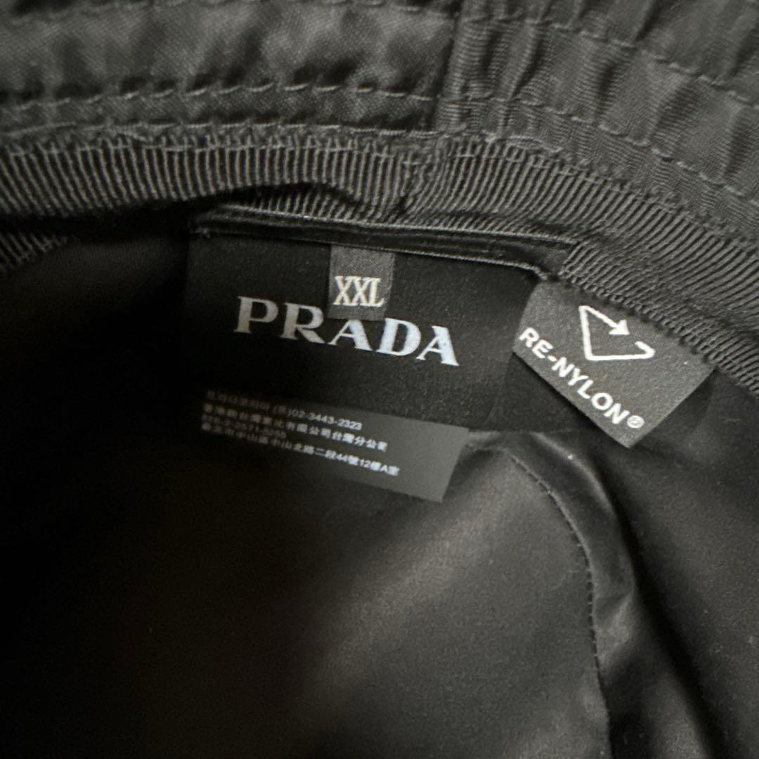 【未使用】PRADA プラダ ナイロン バケットハット