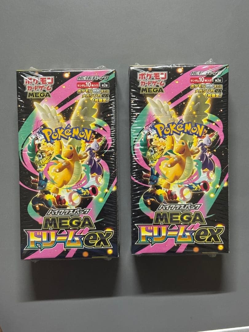 ポケモンカードゲーム MEGAドリームEX 未開封 シュリンク付き 2BOX