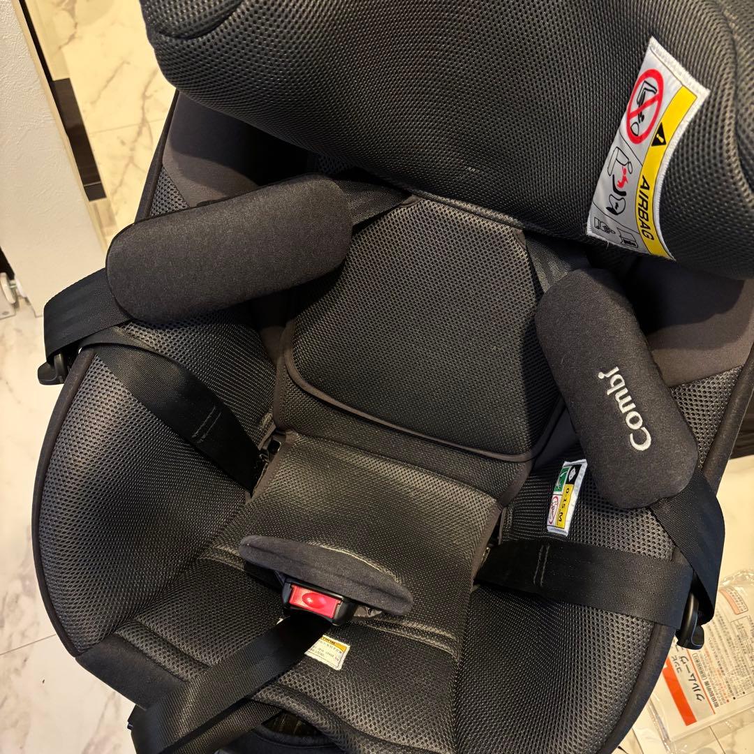 Combiクルムーヴアドバンス ISOFIXエッグショックJP-590 グレー