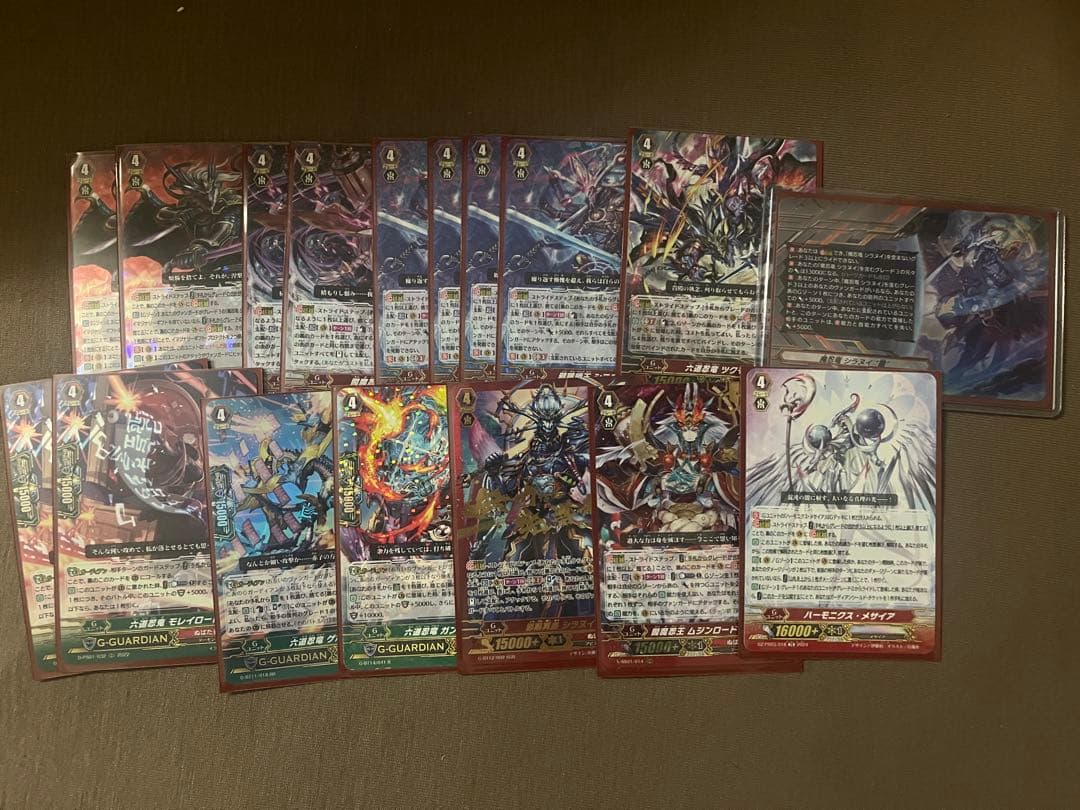 カードファイト!! ヴァンガード シラヌイクレストpスタン　デッキ #pスタン