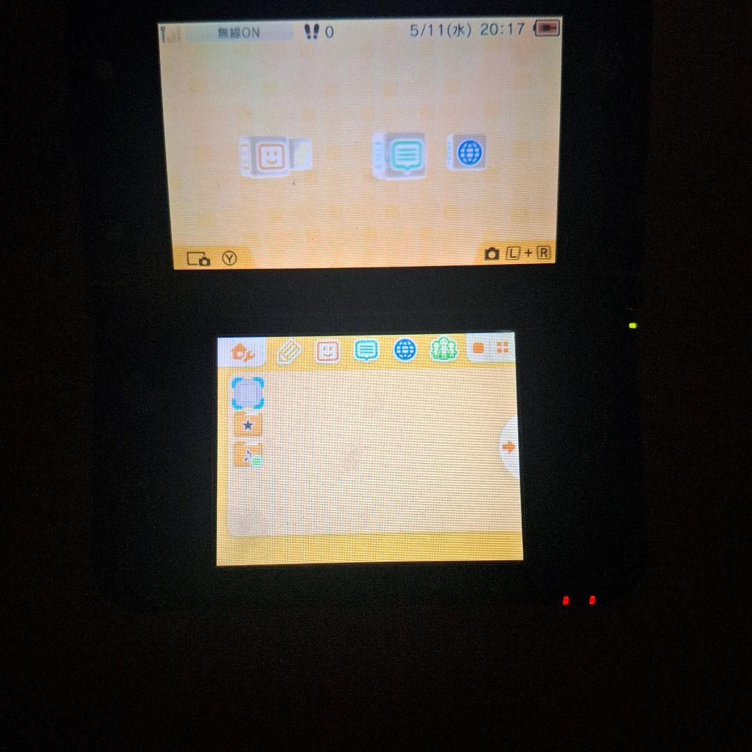 ニンテンドッグス + キャッツ 3DS