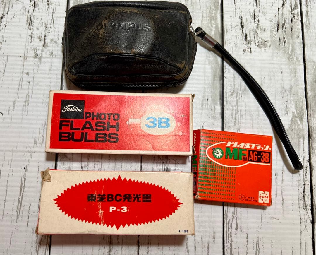 OLYMPUS 35RC ⭐️東芝BC発光器&電球　希少　一式セット