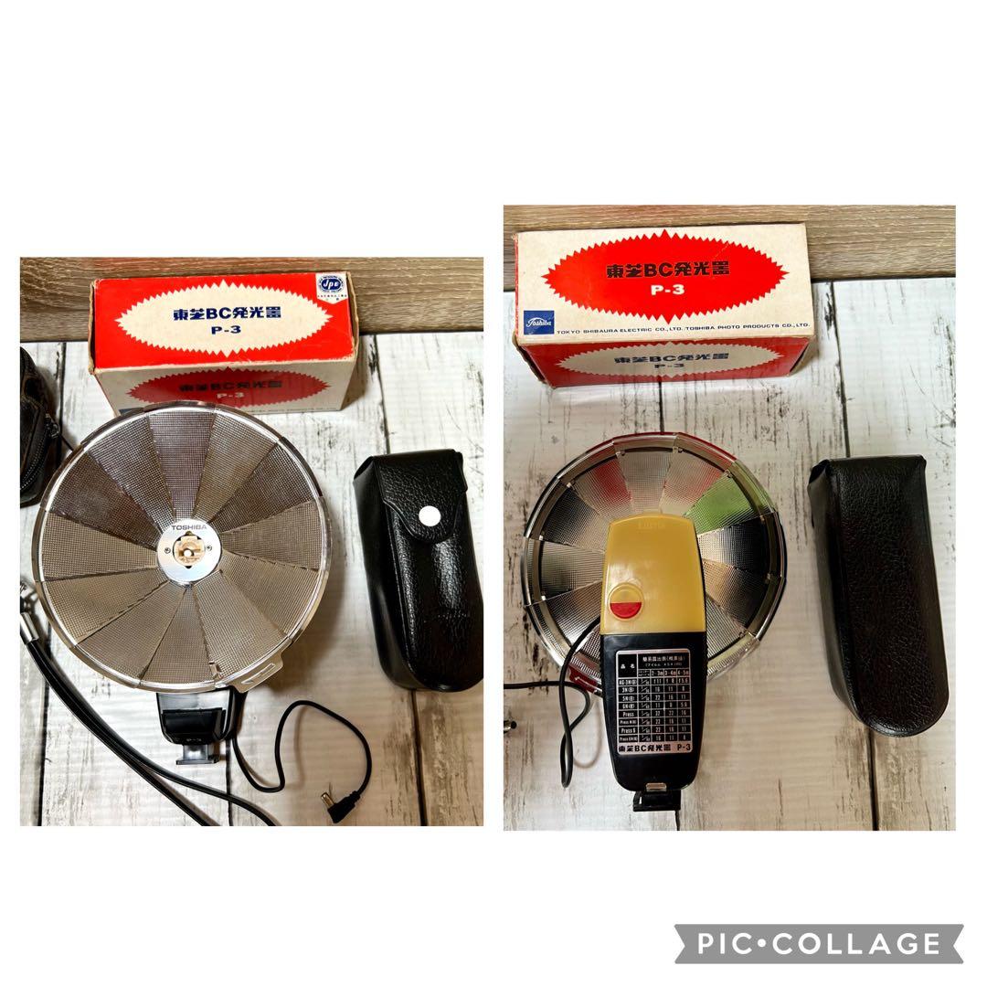 OLYMPUS 35RC ⭐️東芝BC発光器&電球　希少　一式セット