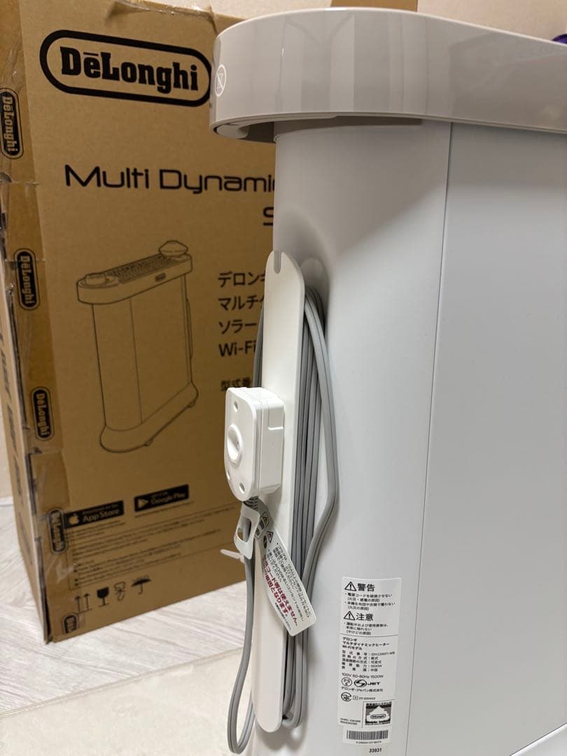 De'Longhi デロンギ　ゼロ風暖房 電気ヒーター