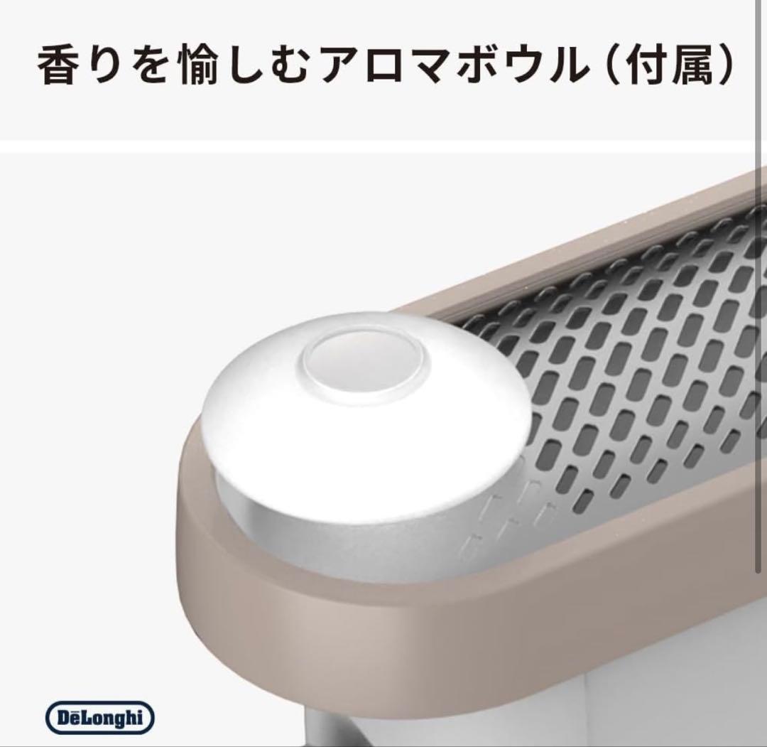 De'Longhi デロンギ　ゼロ風暖房 電気ヒーター