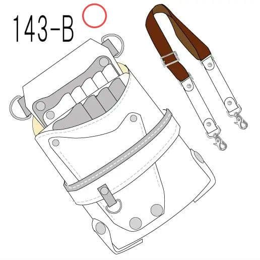 ピノページ　SCO-243/CW