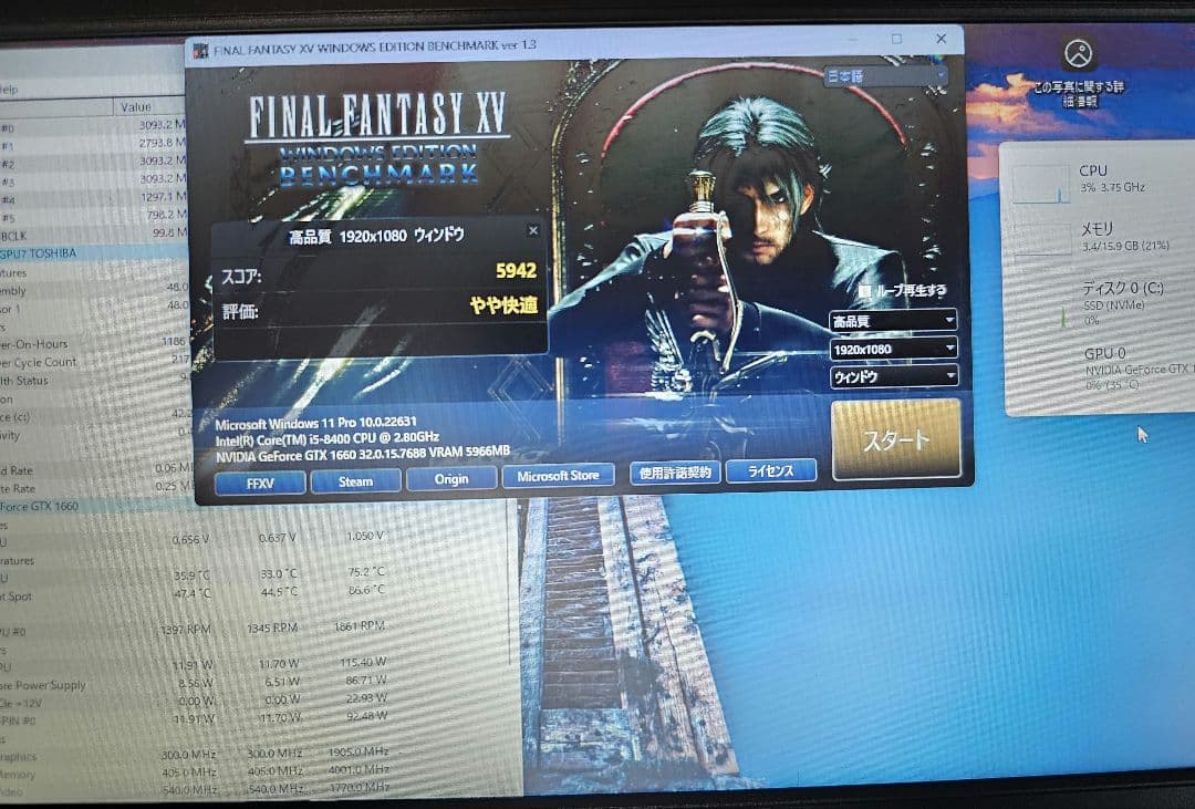 GTX1660 6GB GDDR6 グラフィックボード