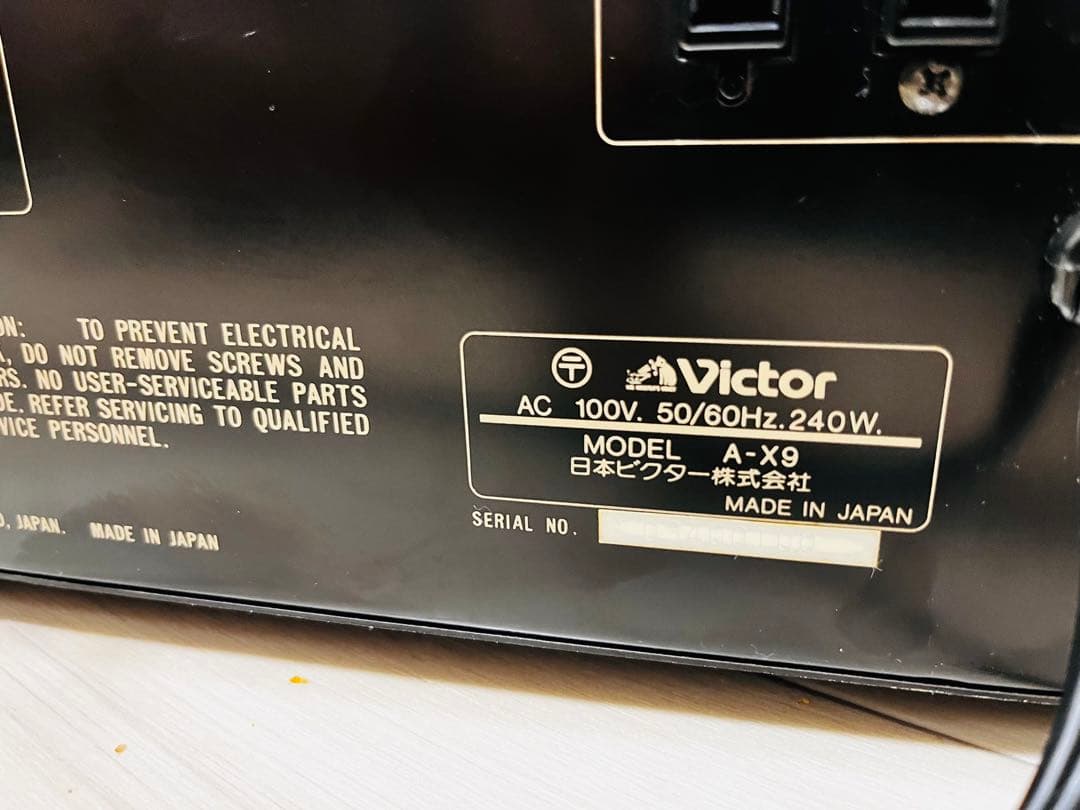 ￥158000・1979年・動作品】 Victor　A-X9プリメインアンプ