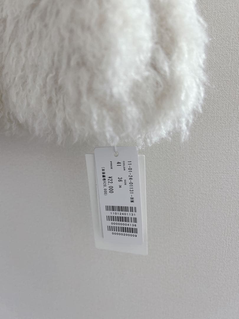 新品　TOMORROWLAND / Ballseyプードルファー Vネックベスト